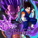 Icône du serveur DBL FR