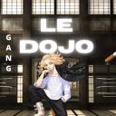 Icône du serveur Le Dojo 🏯