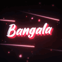 Icône du serveur Bangala