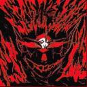 Icône du serveur French Commu