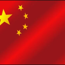 Icône du serveur L'armée Chinoise