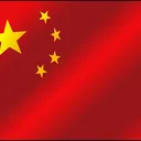 Icône du serveur L'armée Chinoise